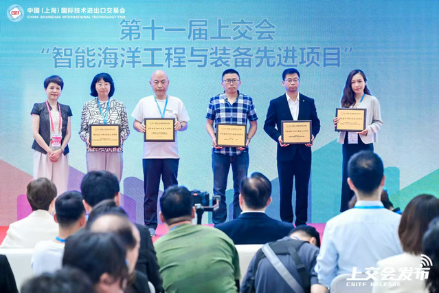 软体智能仿生鱼 获国际技术进出...