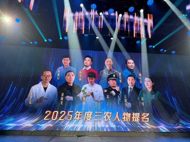 重点实验室主任陈新军教授获20...