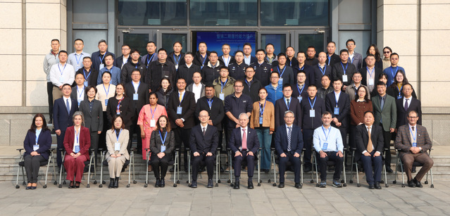 《港口国措施协定》国际研讨会在...