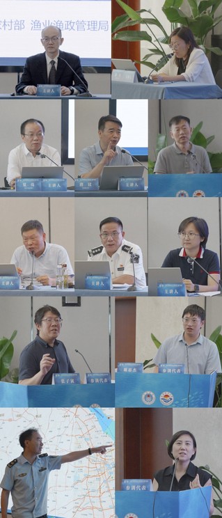 《港口国措施协定》履约能力提升...